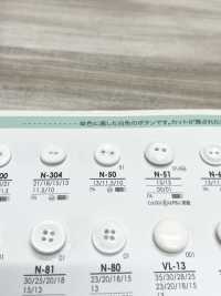 N50 Button For Dyeing IRIS Sub Photo