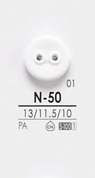 N50 Buttons For Dyeing