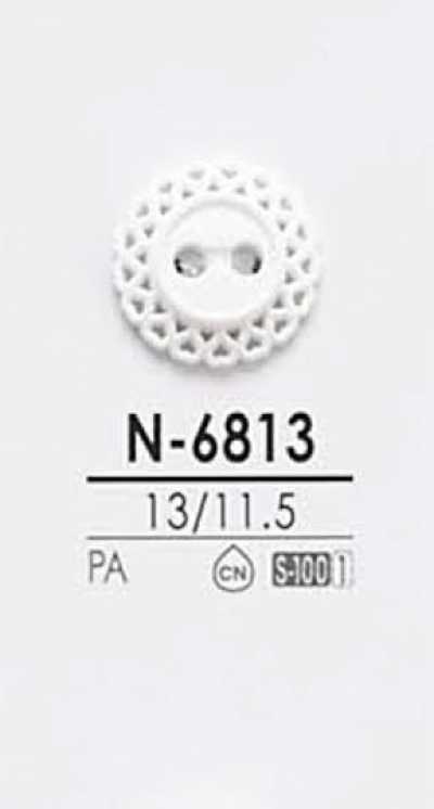 N6813 Dyeable Button