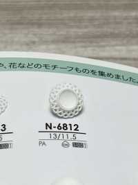 N6812 Button For Dyeing IRIS Sub Photo