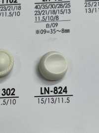 LN824 Buttons For Dyeing From Shirts To Coats IRIS Sub Photo