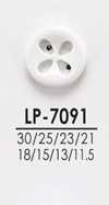 LP7091 Buttons For Dyeing From Shirts To Coats