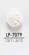 LP7079 Buttons For Dyeing From Shirts To Coats