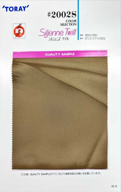 2002S Silgenne Twill