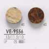 VE9556 Polyester Resin Tunnel Shank Button