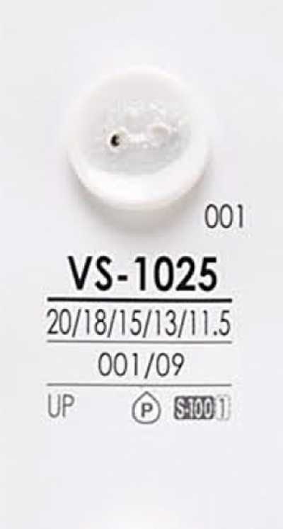VS1025 Black-dyeing Shirt Buttons