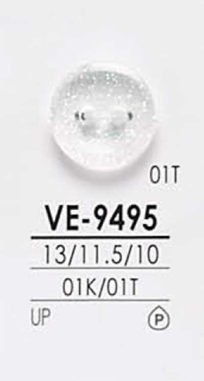 VE9495 Black & Dyeing Shirt Buttons
