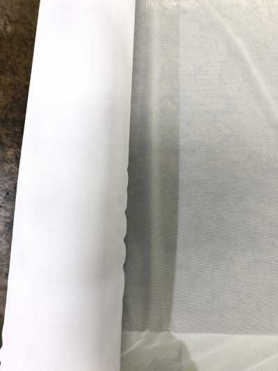 SAS717 Moisture-Wicking, Cool-Touch Lining Soarstar Mesh