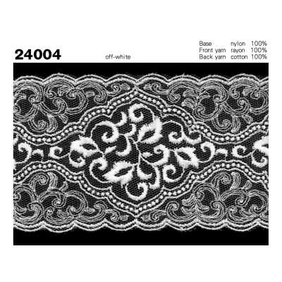 24004 Tulle Lace, Narrow Width