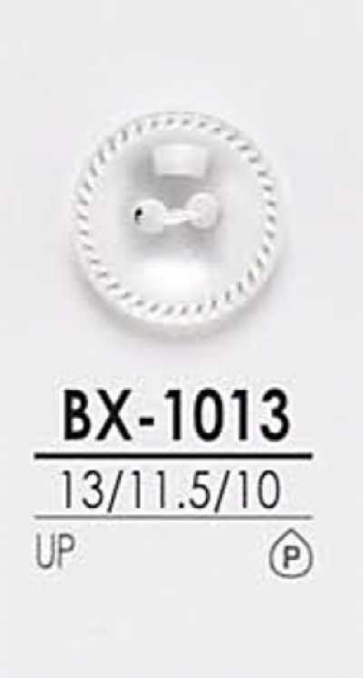 BX1013 Shirt Buttons For Dyeing