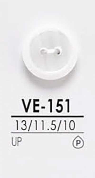 VE151 Dyeable Shirt Buttons