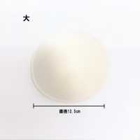 胸パット交換用タイプ Round Replacement Bust Pad[Bra Pad] Sub Photo