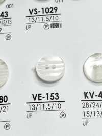 VE153 Shirt Button For Dyeing IRIS Sub Photo