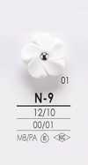 N9 Button For Dyeing