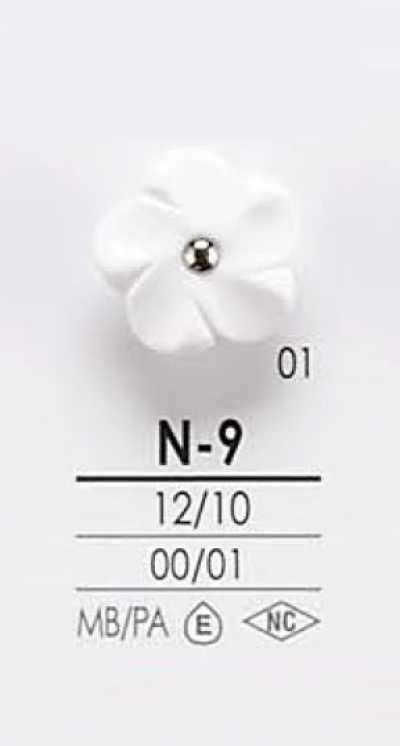 N9 Buttons For Dyeing