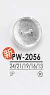 PW2056 Shirt Buttons For Dyeing