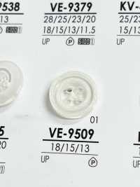 VE9509 Shirt Button For Dyeing IRIS Sub Photo