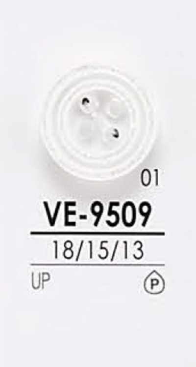 Shirt Buttons For Dyeing
