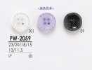 PW2059 Shirt Buttons For Dyeing