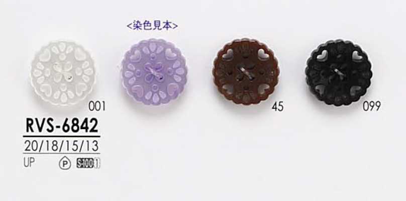 RVS6842 Shirt Buttons For Black Dyeing