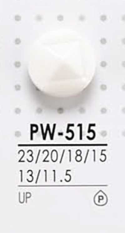 PW515 Polyester Button For Dyeing