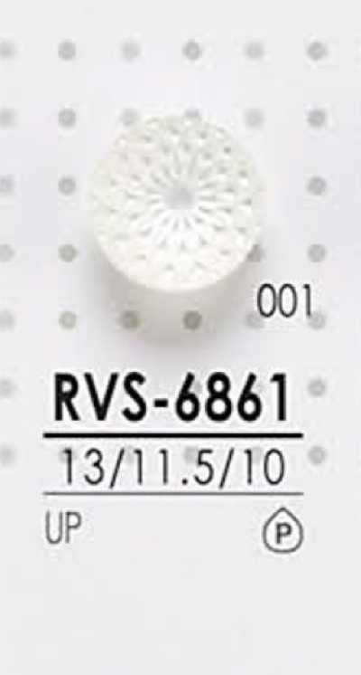 RVS6861 Polyester Button For Dyeing