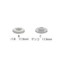 PZ-10 B/C Resin Hook PLASMA10 Under Parts PZ-10 (Spring/ Stud SET)[Press Fastener/ Eyelet Washer] Morito Sub Photo