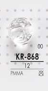 KR868 Acrys Resin Button