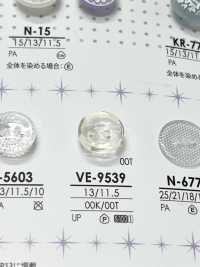VE9539 Diamond Cut Button For Dyeing IRIS Sub Photo