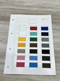 HP31000 Polypropylene Belt 1.5MM Thickness[Ribbon Tape Cord] Sub Photo