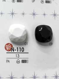 N110 Diamond Cut Button For Dyeing IRIS Sub Photo