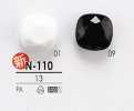 N110 Dyeable Diamond-Cut Button