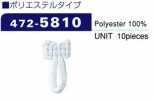 472-5810 Button Loop Polyester Type (10 Pieces)