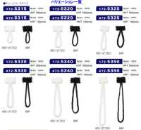 172-5325 Button Loop Chain Cord Type Overall Length 32 Mm (500 Pieces)[Button Loop Frog Button] DARIN Sub Photo