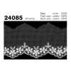 24085 Narrow Tulle Lace