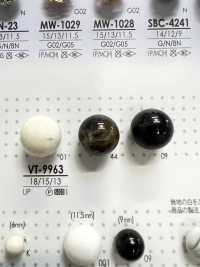 VT9963 Round Ball Button IRIS Sub Photo