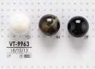 VT9963 Round Ball Button