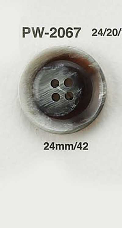 PW2067 Flat Horn-look Button