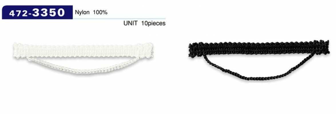 472-3350 Button Loop, Chain Cord Type, 7mm H X 70mm W (10 Pieces)