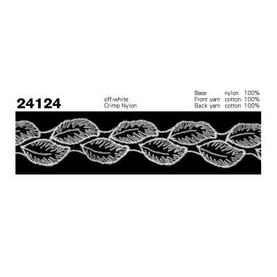 24124 Crimp Nylon Lace