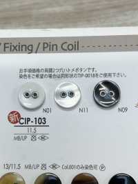 CIP103 Shell-like Two-hole Eyelet Washer Button IRIS Sub Photo