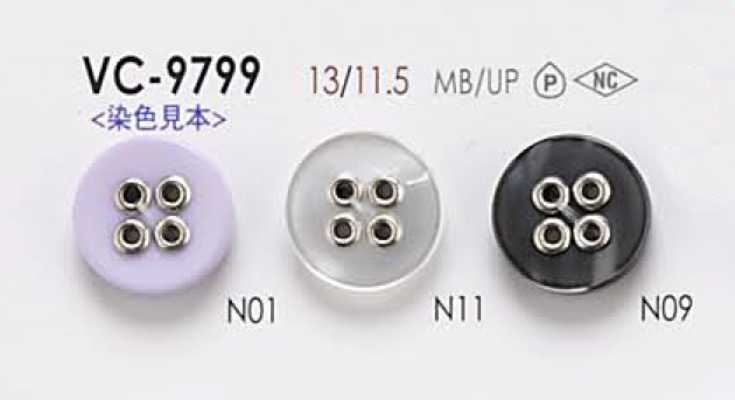 VC9799 Dyeable 4-Hole Eyelet Button