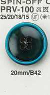 PRV100 Buffalo Horn-style Button