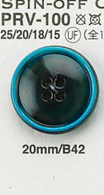 PRV100 Buffalo Horn-style Button