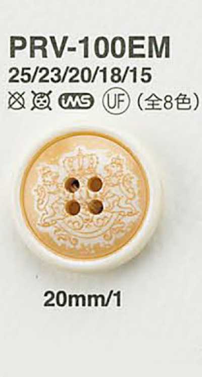 Buttons For Jackets And Suits
