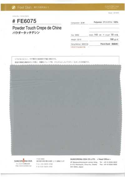 FE6075 Powder Touch Dechine