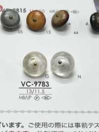 VC9783 Shell-like Pin Curl Button For Dyeing IRIS Sub Photo