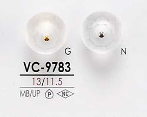 VC9783 Dyeable Shell-Look Pin Curl Button