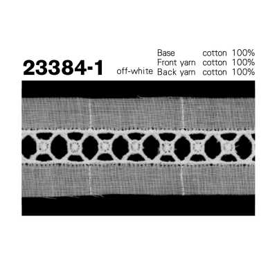 Cotton Lace