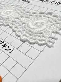 25211 Narrow Width Chemical Lace Kyowa Lace Sub Photo